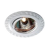 369620 NT12 372 белый Встраиваемый ПВ светильник IP20 GX5.3 50W 12V COIL