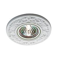 369868 NT14 254 белый Встраиваемый светильник IP20 GX5.3 50W 12V FARFOR