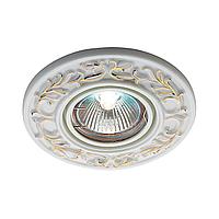 369869 NT14 255 белый/золото Встраиваемый светильник IP20 GX5.3 50W 12V FARFOR