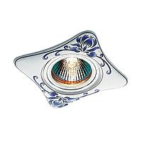 369927 NT14 318 белый/синий Встраиваемый светильник IP20 GX5.3 50W 12V CERAMIC