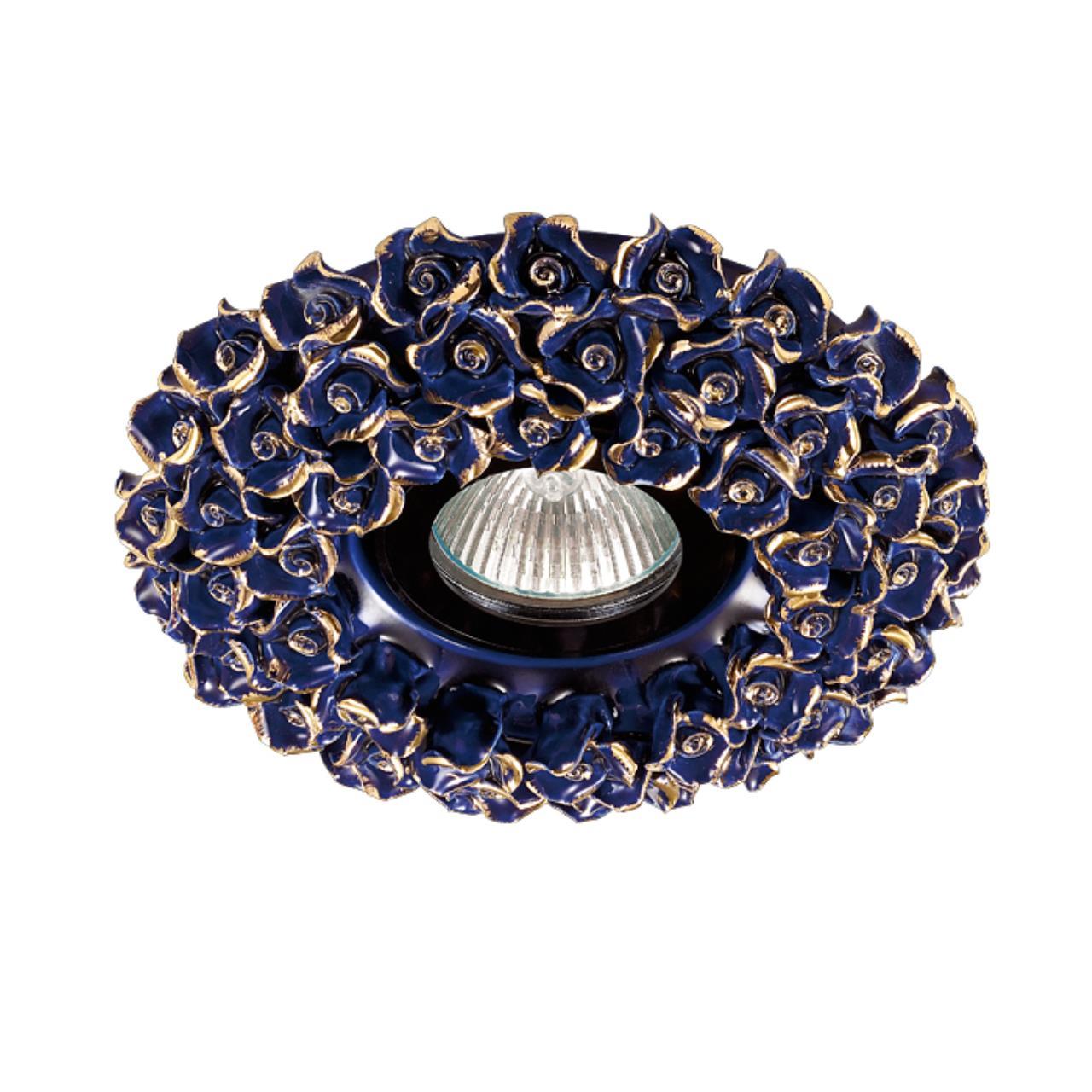 370043 NT15 253 синий/золото Встраиваемый светильник IP20 GX5.3 50W 12V FARFOR