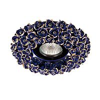 370043 NT15 253 синий/золото Встраиваемый светильник IP20 GX5.3 50W 12V FARFOR