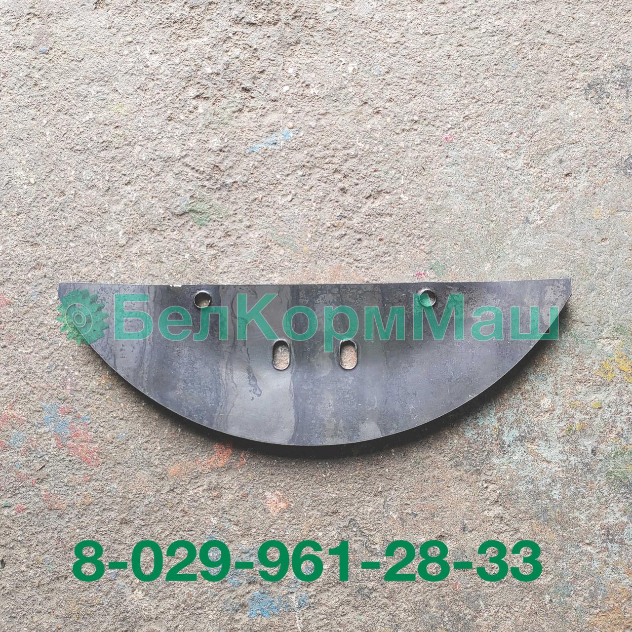 Упор КРН-2,1.03.410 к косилке КДН-210