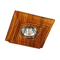 370090 NT15 242 светлое дерево Встраиваемый светильник IP20 GX5.3 50W 12V PATTERN