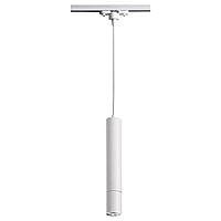 370400 NT18 196 белый Подвес трековый IP20 GU10 50W 220V PIPE