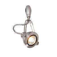 3807/1B ODL19 175 Светильник для гибкого трека BRETA