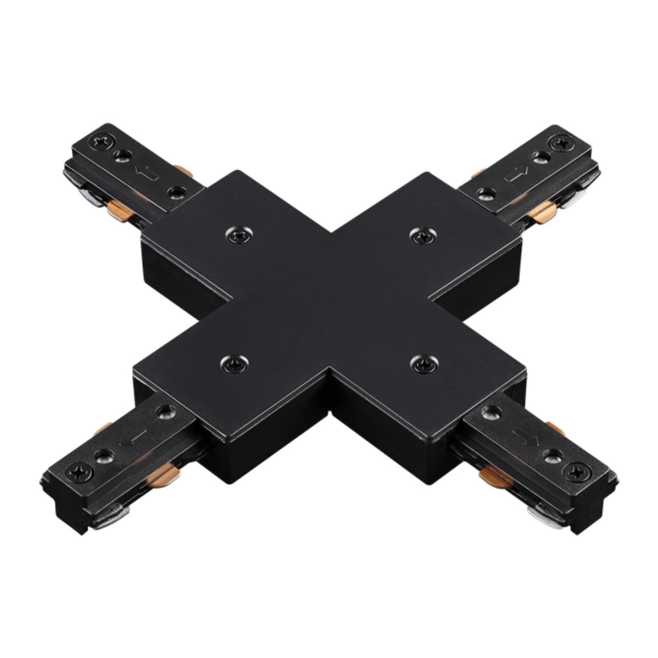 135013 NT18 015 черный Соединитель с токопроводом для шинопровода X-образный