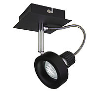 210117 Светильник VARIETA 16 HP16 ЧЕРНЫЙ (в комплекте)