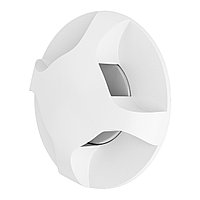 212364 Светильник LUMINA CYL LED 3W 180LM БЕЛЫЙ 4000K (в комплекте)