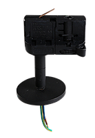 594057 Трековое крепление ASTA с 3-фазным адаптером к 21443х/21448x ЧЕРНЫЙ