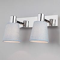 Настенный светильник с поворотными абажурами 20080/2 хром/голубой