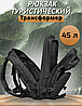 Рюкзак тактический военный армейский походный 45 л, фото 2