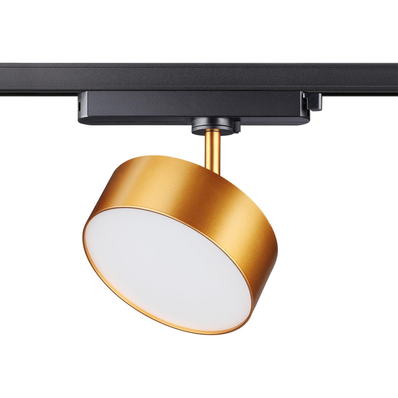 358757 PORT NT21 064 матовое золото Однофазный трековый светодиодный светильник IP20 LED 24W 4000K 2100Лм