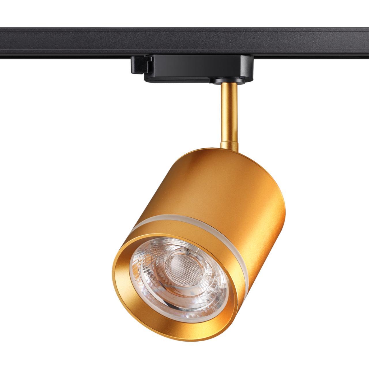 358804 PORT NT21 069 матовое золото Однофазный трековый светодиодный светильник IP20 LED 15W 1300Лм 4000K