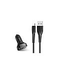 Автомобильное зарядное устройство USAMS US-CC087 C13 2xUSB 2,1А + кабель Micro USB Черное
