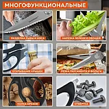Ножницы разборные кухонные DASWERK зазубренные с открывашками, 230 мм, фото 4