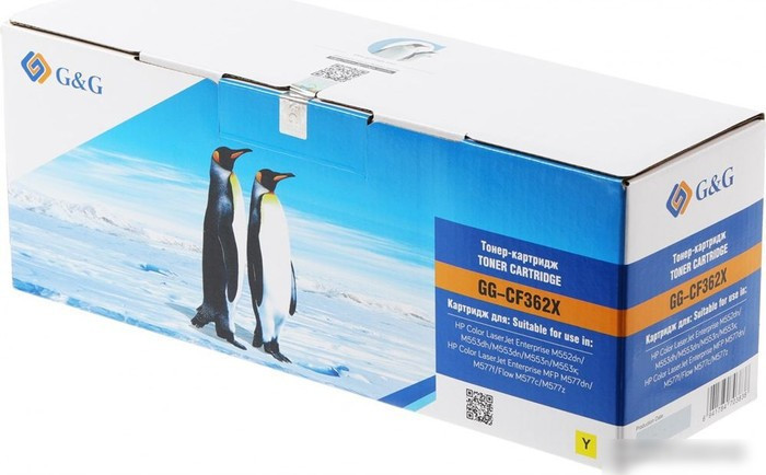 Картридж G&G GG-CF362X (аналог HP CF362X)
