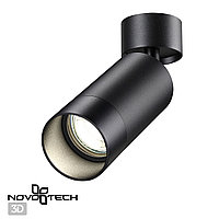370869 OVER NT22 черный Светильник накладной IP20 GU10 9W 220V SLIM