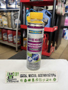 Автомобильная присадка Ravenol Diesel Performance Optimizer Premium 0,3л