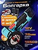 Аккумуляторная мини болгарка  в кейсе 2 АКБ (УШМ) Professional Power Tools, фото 2