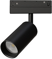 Трековый светильник Linea A4681PL-1BK