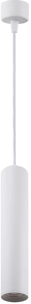 Подвесной светильник Tube DK4050-WH