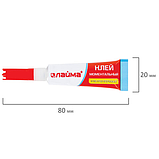 Клей моментальный (суперклей) LAIMA, 3 г, УЛЬТРАПРОЧНЫЙ, отрывная мультикарта, 605567, фото 3