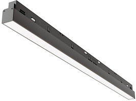 Трековый светильник Basis TR030-4-24WTW-DD-B