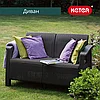Диван Keter Корфу сет (Corfu set) коричневый, фото 3