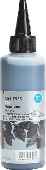 Чернила CACTUS CS-I-C9351