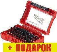 Набор бит Milwaukee 4932464240, фото 2