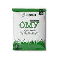 ОМУ Газонное 1кг Интеррос