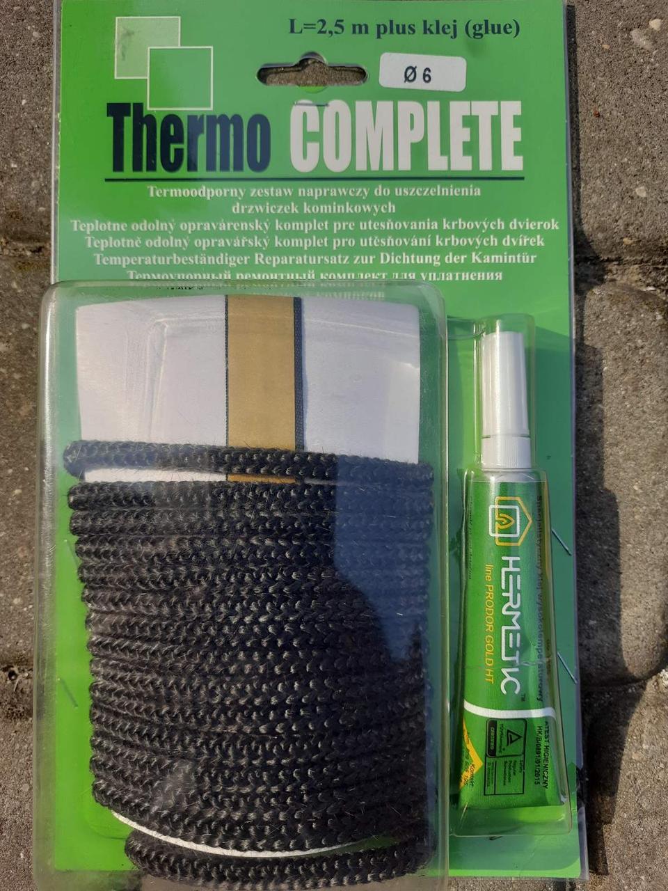 Ремонтный комплект Thermo complete