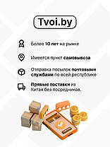 Клей B-7000 (прозрачный) для работы с мобильными телефонами, 3 мл, фото 3