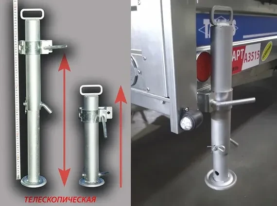 Опорная стойка D57 (телескопическая) в сборе с хомутом