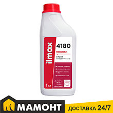 Грунтовка концентрат акриловая ilmax 4180, 1 кг