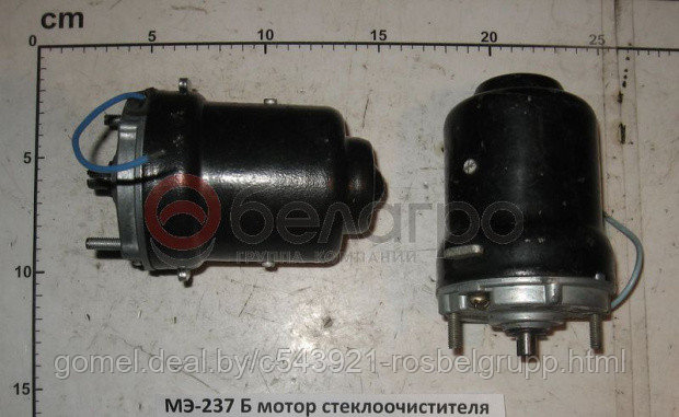 МЭ237Б-3730000 Электродвигатель стеклоочистителя МАЗ (СЛ 230), РФ
