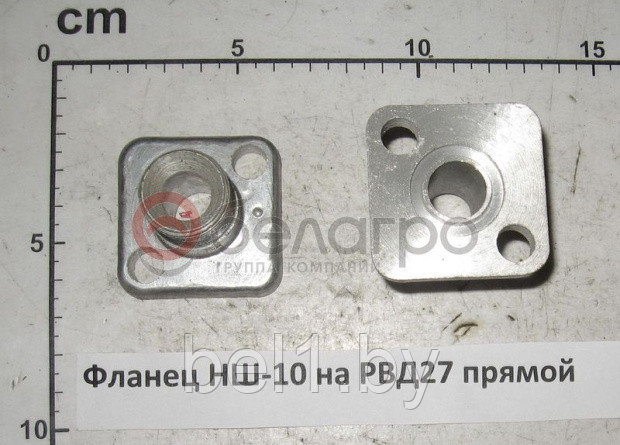 Фланец НШ-10 на РВД27 прямой