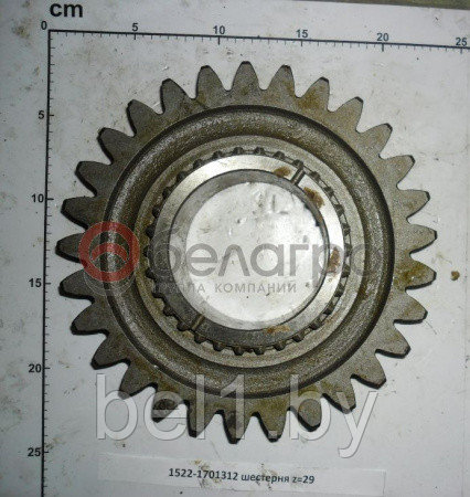 1522-1701312 Шестерня МТЗ КПП вала вторичного, z=29