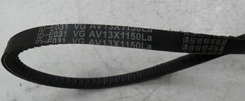 Ремень AVX13-1150