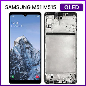 Экран для Samsung M51 (M515) в раме (OLED), черный