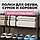 Вешалка напольная металлическая с крючками New simple floor Clothes Rack. Размер 152*29,5*60см, фото 2