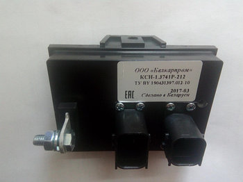 КСН-1,3741Р-212 Блок МТЗ электронный 12 V (модуль), Беларусь