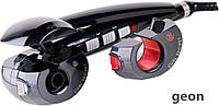 Curl Secret C1300E
