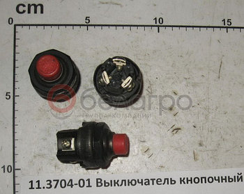 11.3704-01 Выключатель кнопочный 24В (А)