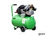 AE-502-3, фото 3