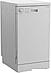 Отдельностоящая посудомоечная машина Indesit DFS 1A59, фото 2
