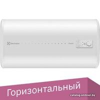 Накопительный электрический водонагреватель Electrolux EWH 50 Citadel H