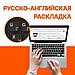 Ноутбук OSIO BaseLine B150i-010b B150I-010B, 15.6", 2024, IPS, Intel N-series N200 1ГГц, 4-ядерный, 8ГБ DDR4,, фото 2
