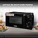 Микроволновая печь HYUNDAI HYM-M2039, 700Вт, 20л, черный, фото 4